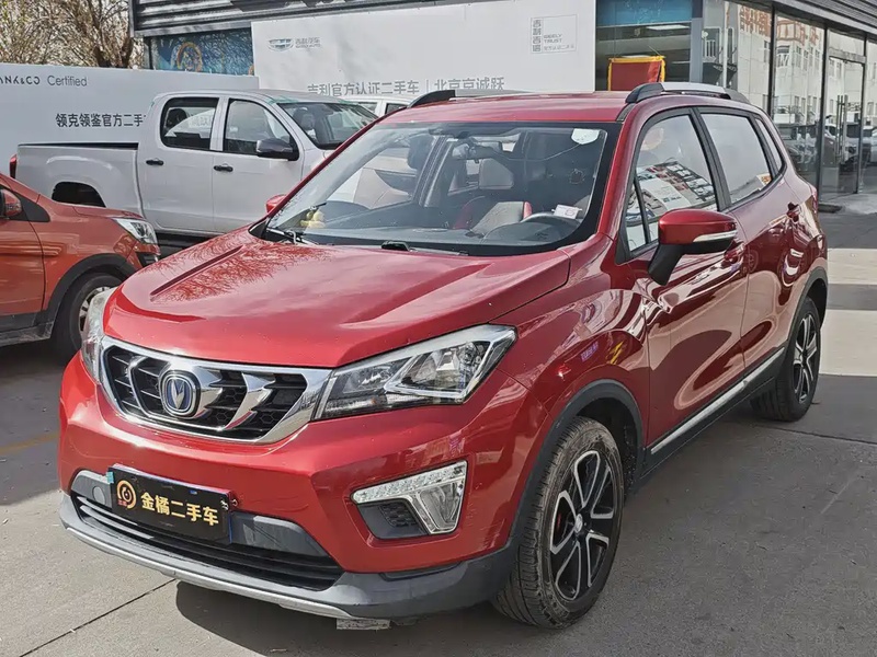 Changan CS15