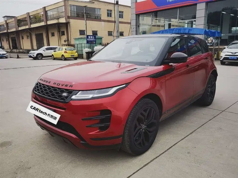 Land Rover Evoque