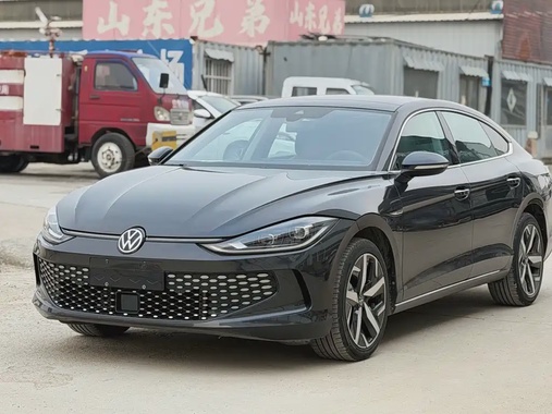 Volkswagen Lamando 2022