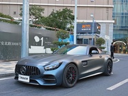 Mercedes-Benz AMG GT 2021