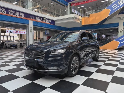 Lincoln Nautilus 2022