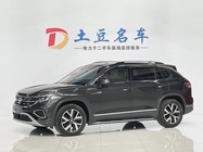 Volkswagen Tayron 2022