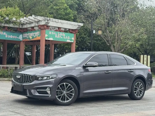 Geely Xingrui 2025