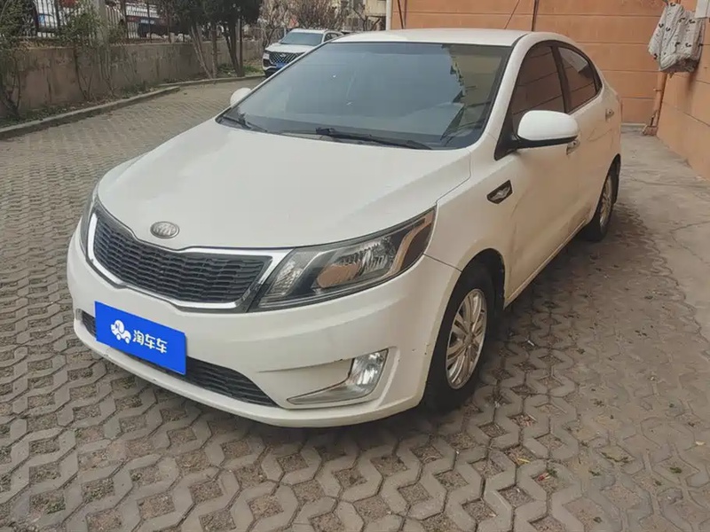Kia K2