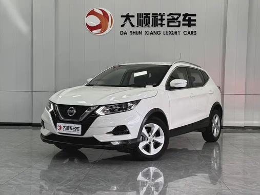 Nissan Qashqai 2021