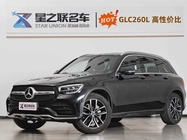 Mercedes-Benz GLC-Class 2022
