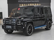 Mercedes-Benz G-Class 2014