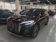 Hongqi HS3 2023