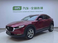 Mazda CX-30 2022