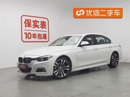 BMW 3 Series 2019