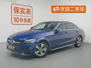 Mercedes-Benz C-Class 2020