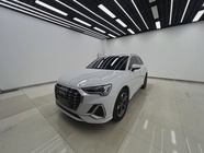 Audi Q3 2023