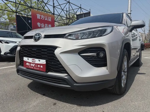 Toyota Wildlander 2021