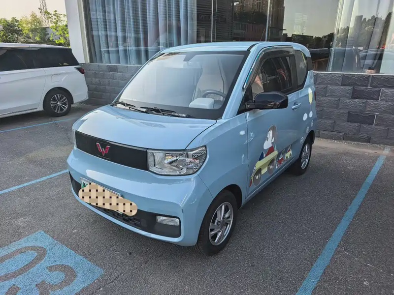Wuling Mini