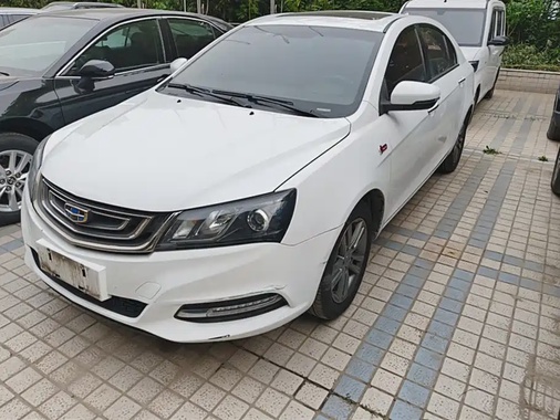 Geely Emgrand 2017