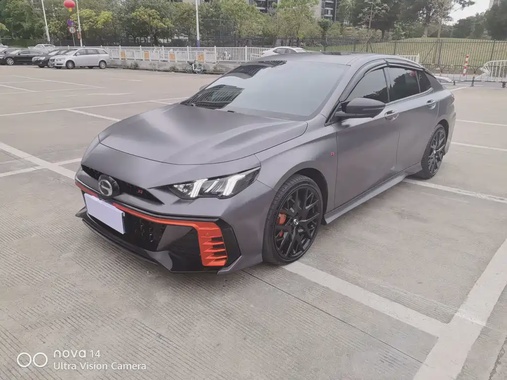 GAC Shadow Leopard 2024