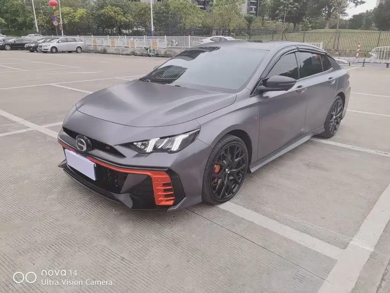 GAC Shadow Leopard