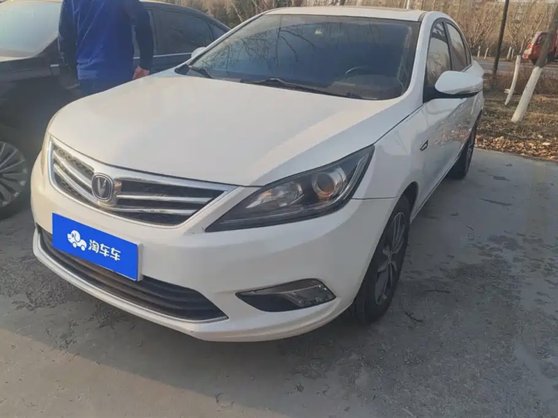 Changan Eado
