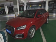 Audi Q2 2019
