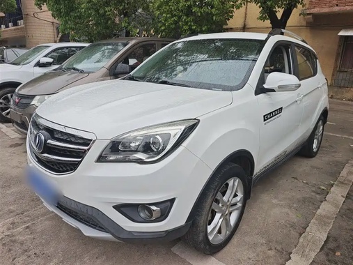Changan CS35 2019
