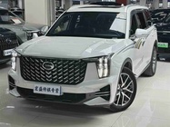GAC GS8 2023