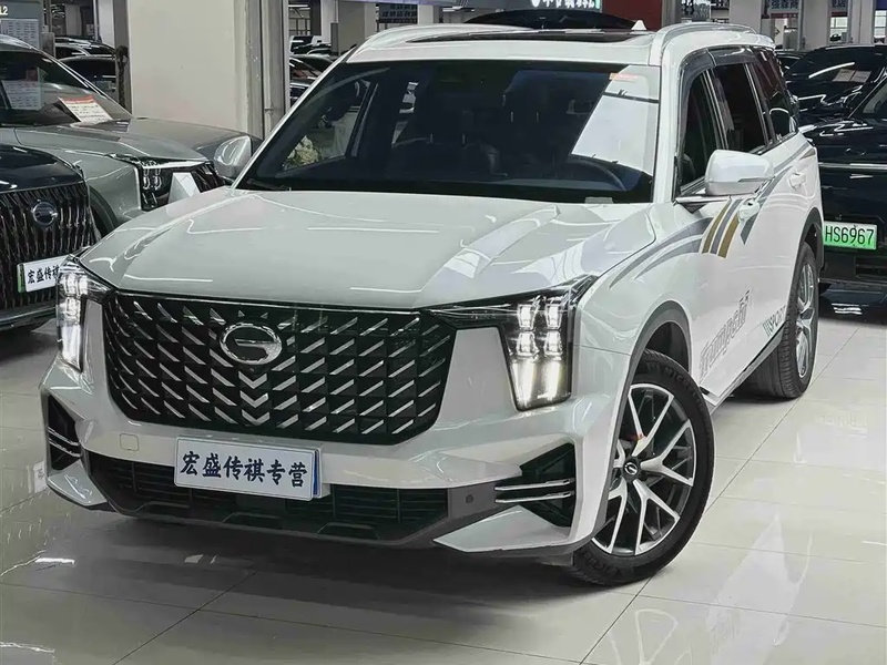 GAC GS8