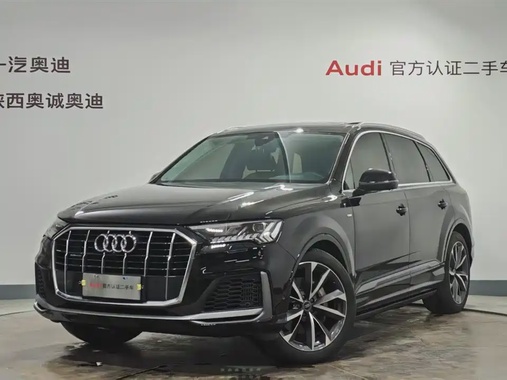 Audi Q7 2024