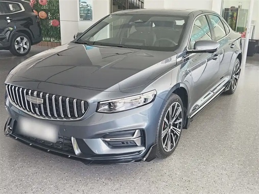Geely Xingrui 2026