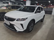 Geely Binyue 2025