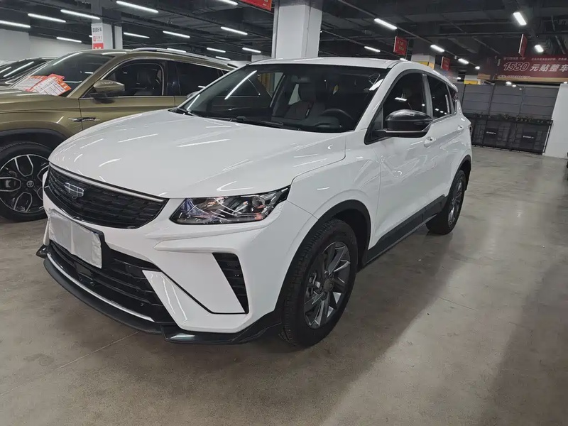 Geely Binyue