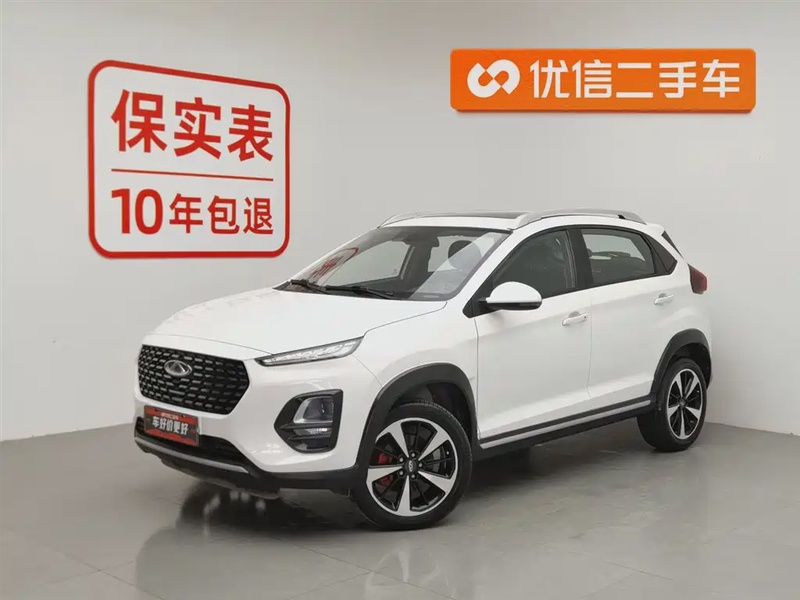 Chery Tiggo 3