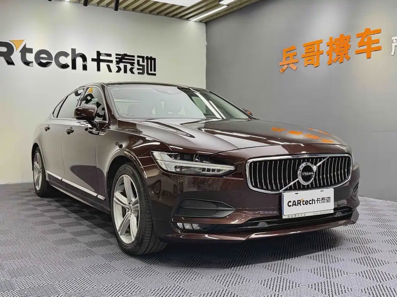 Volvo S90