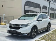 Honda CR-V 2017