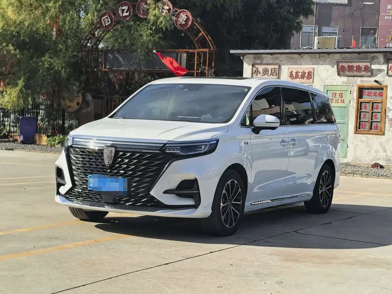 Roewe iMAX8
