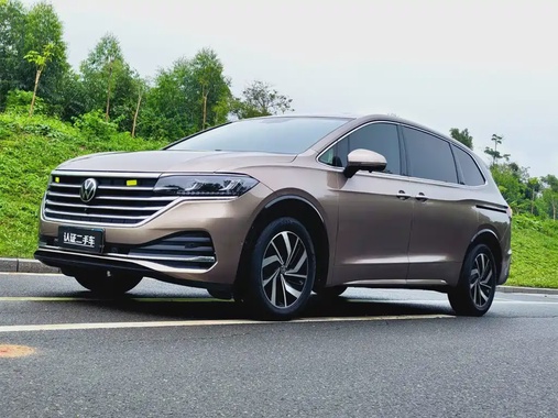 Volkswagen Viloran 2021