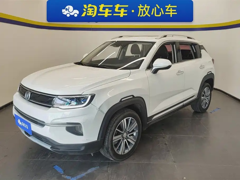 Changan CS35