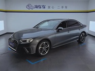 Audi A4 2021