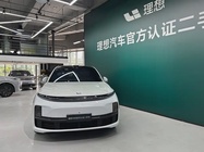 Li Auto L7 2023