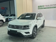 Volkswagen Tharu 2022