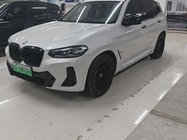 BMW iX3 2023