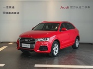 Audi Q3 2017