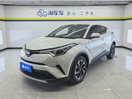 Toyota IZOA 2020