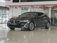 BMW 5 Series 2021