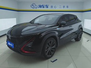 Changan UNI-T 2021