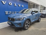 Volvo XC40 2025