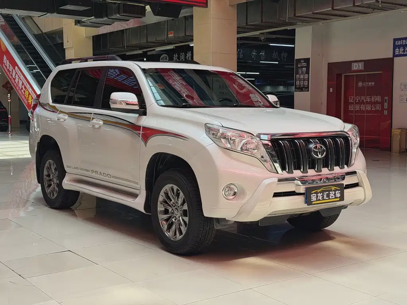 Toyota Prado