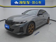 BMW i3 2023