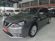 Nissan Sylphy 2020