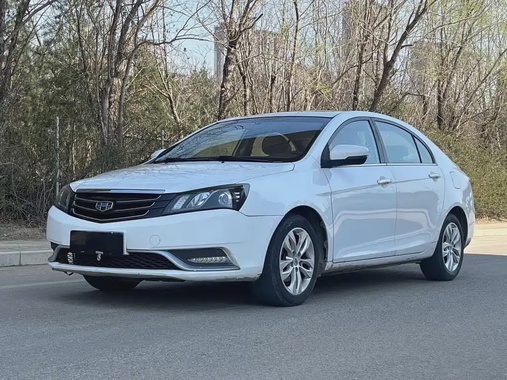 Geely Emgrand 2015