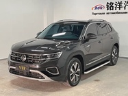 Volkswagen Tayron 2023